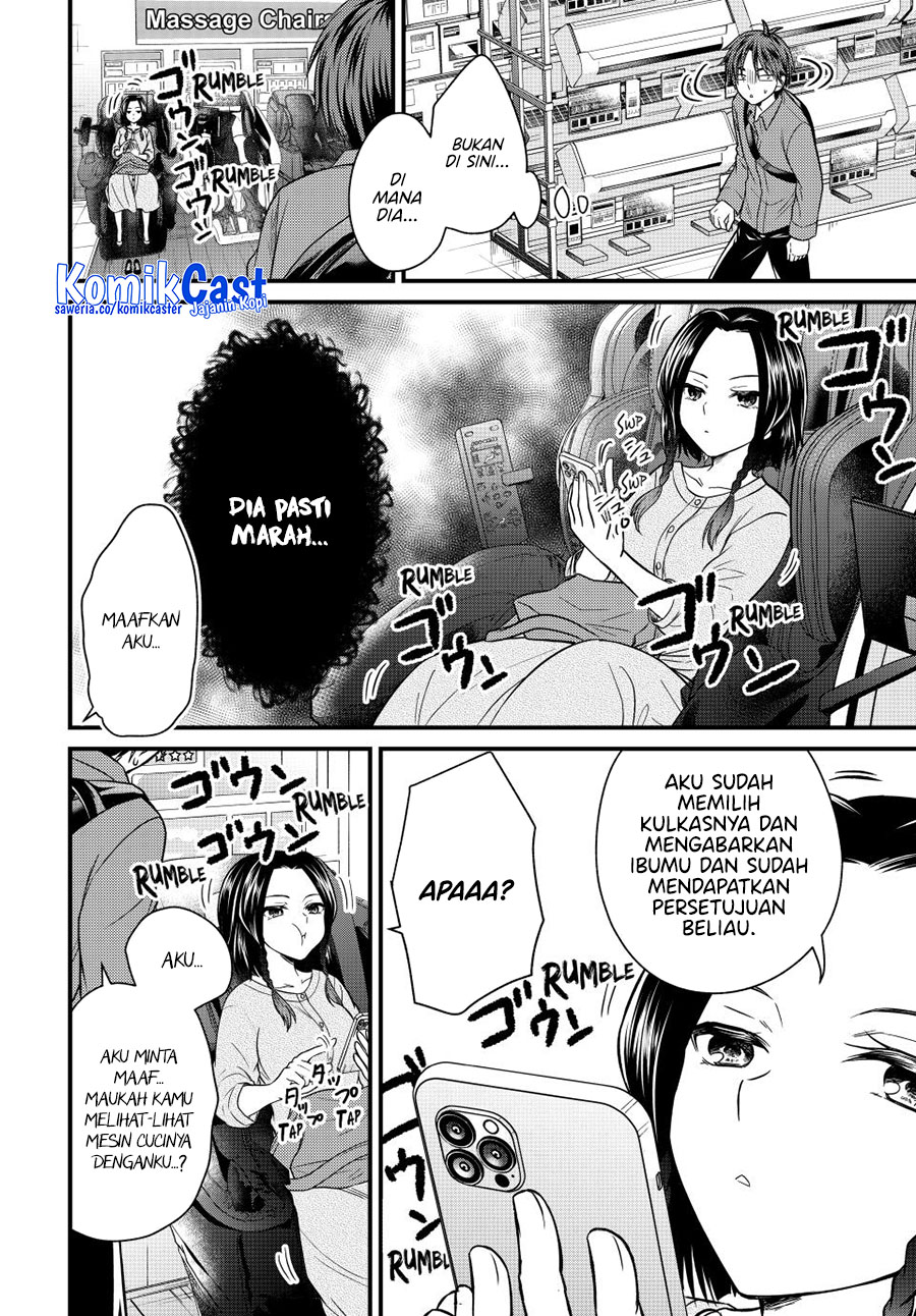 Ojou-sama no Shimobe chapter 142